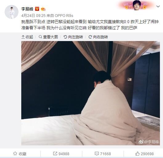 ”王砚辉邓恩熙上演对手戏千里追凶的父亲遇上早熟的“情感孤儿”向来因演技精湛被公众所熟识的“戏骨”王砚辉，在本片中饰演一位个性鲜明、深爱女儿的父亲